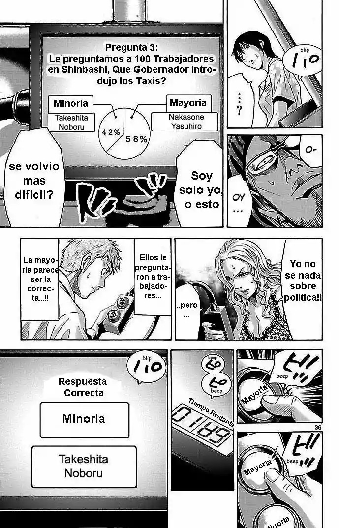 Read Alice in Borderland Es Manga Online