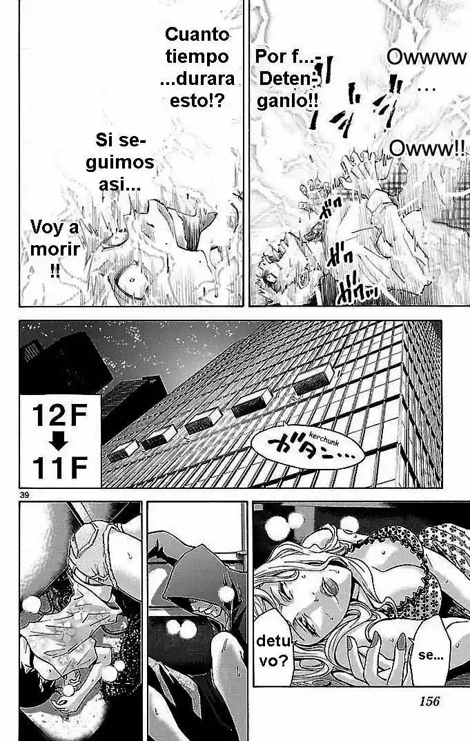 Read Alice in Borderland Es Manga Online
