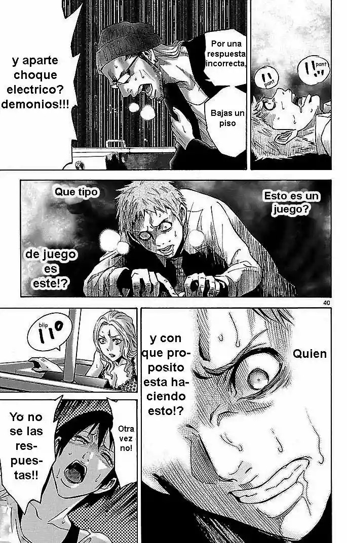 Read Alice in Borderland Es Manga Online