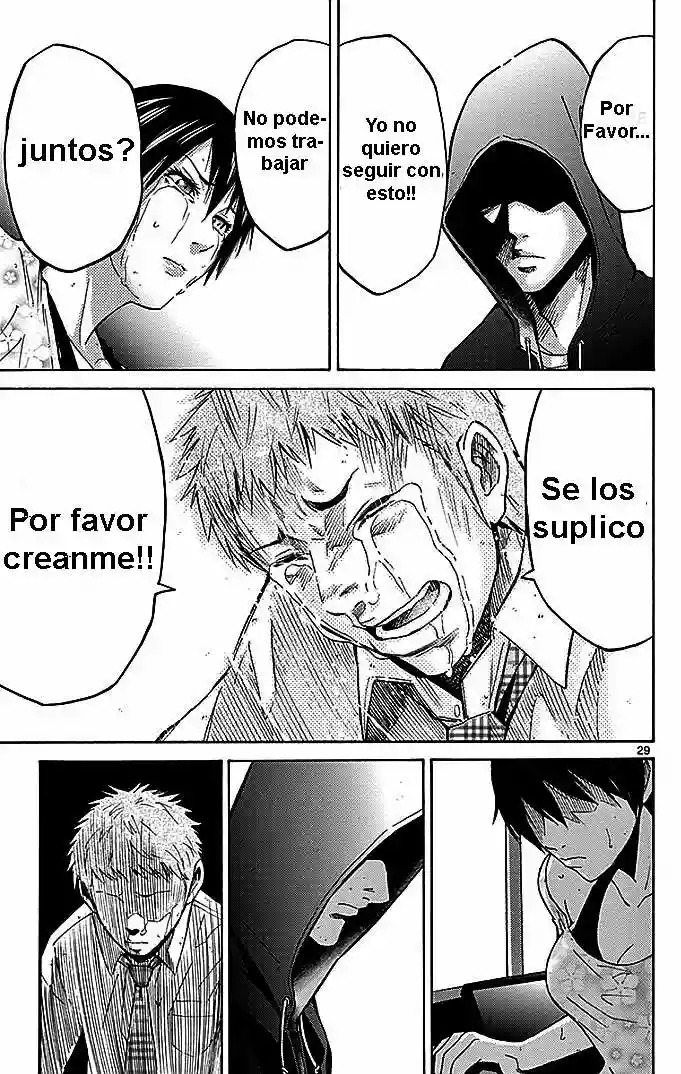 Read Alice in Borderland Es Manga Online