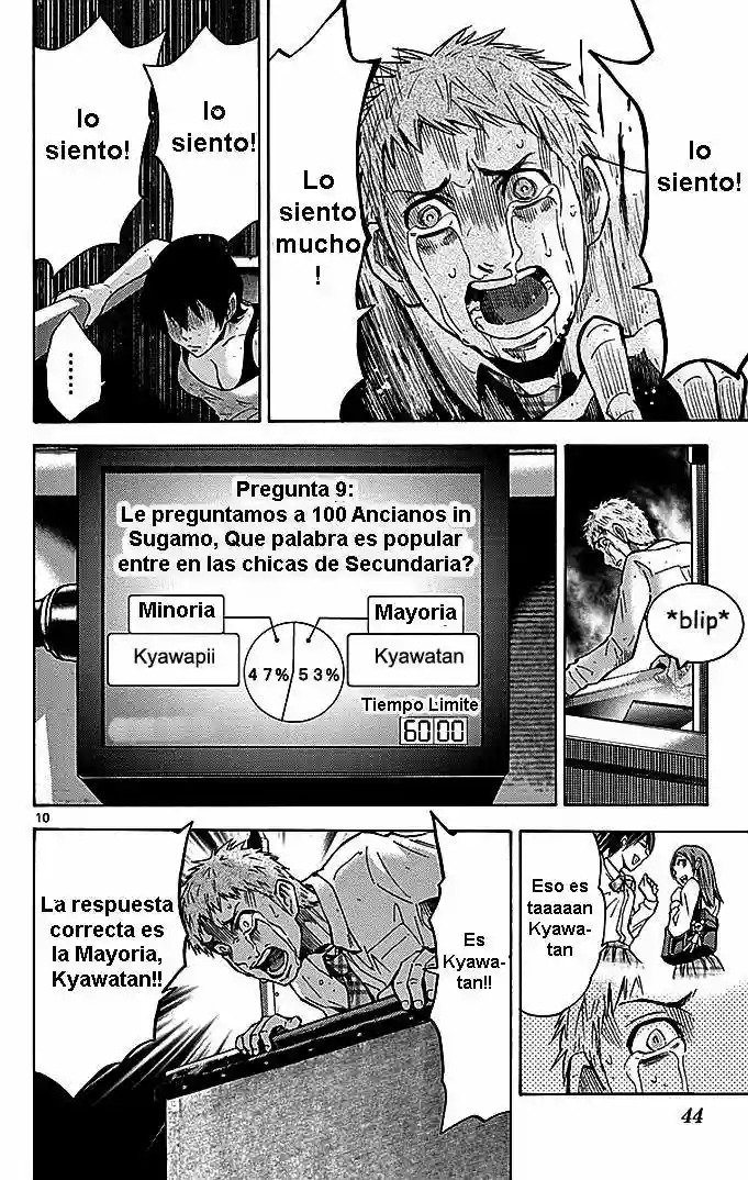 Read Alice in Borderland Es Manga Online
