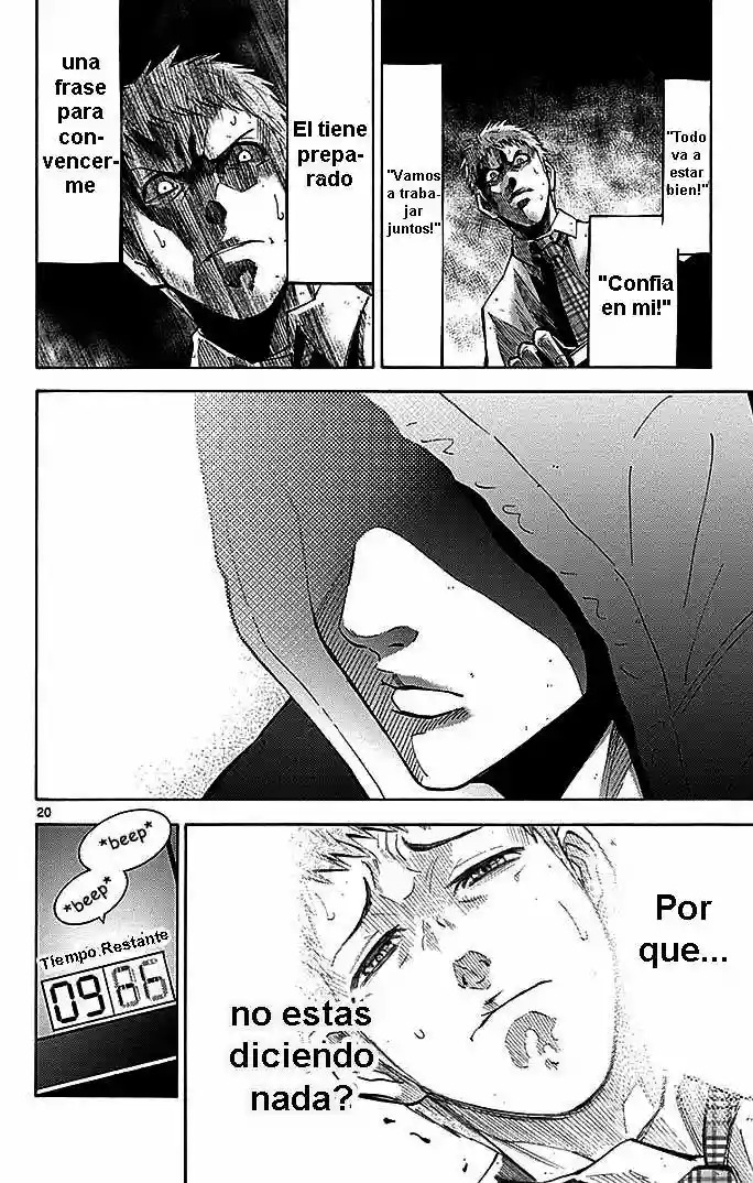Read Alice in Borderland Es Manga Online