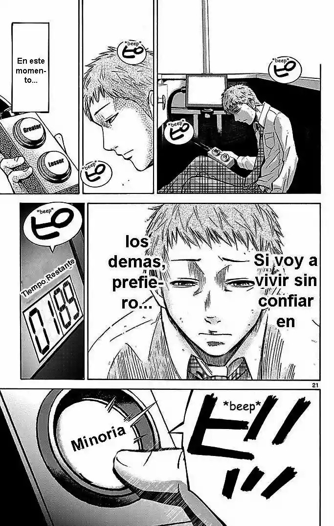 Read Alice in Borderland Es Manga Online