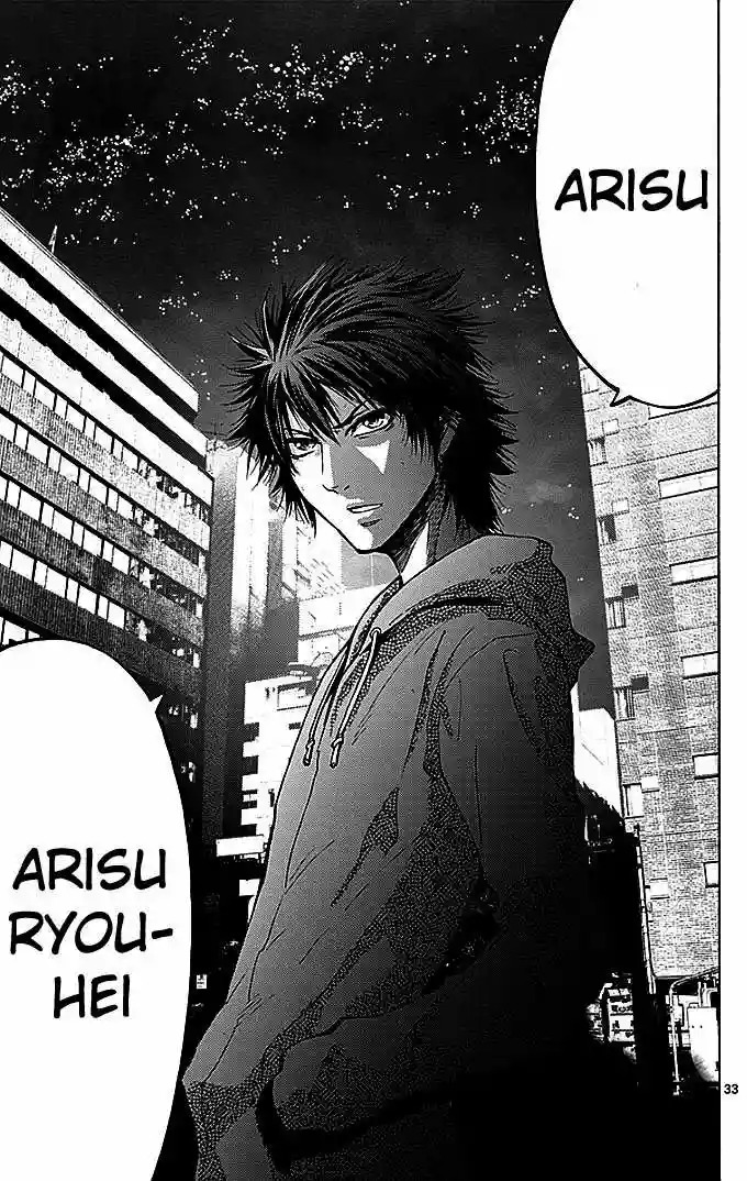 Read Alice in Borderland Es Manga Online