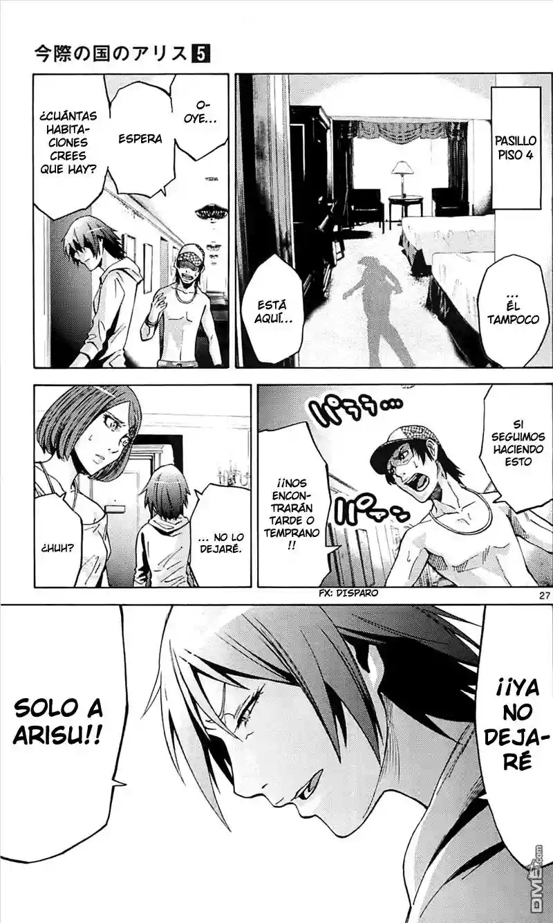 Read Alice in Borderland Es Manga Online