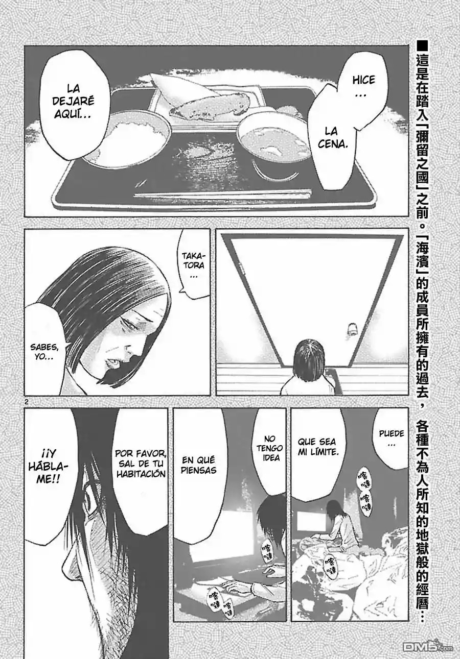 Read Alice in Borderland Es Manga Online