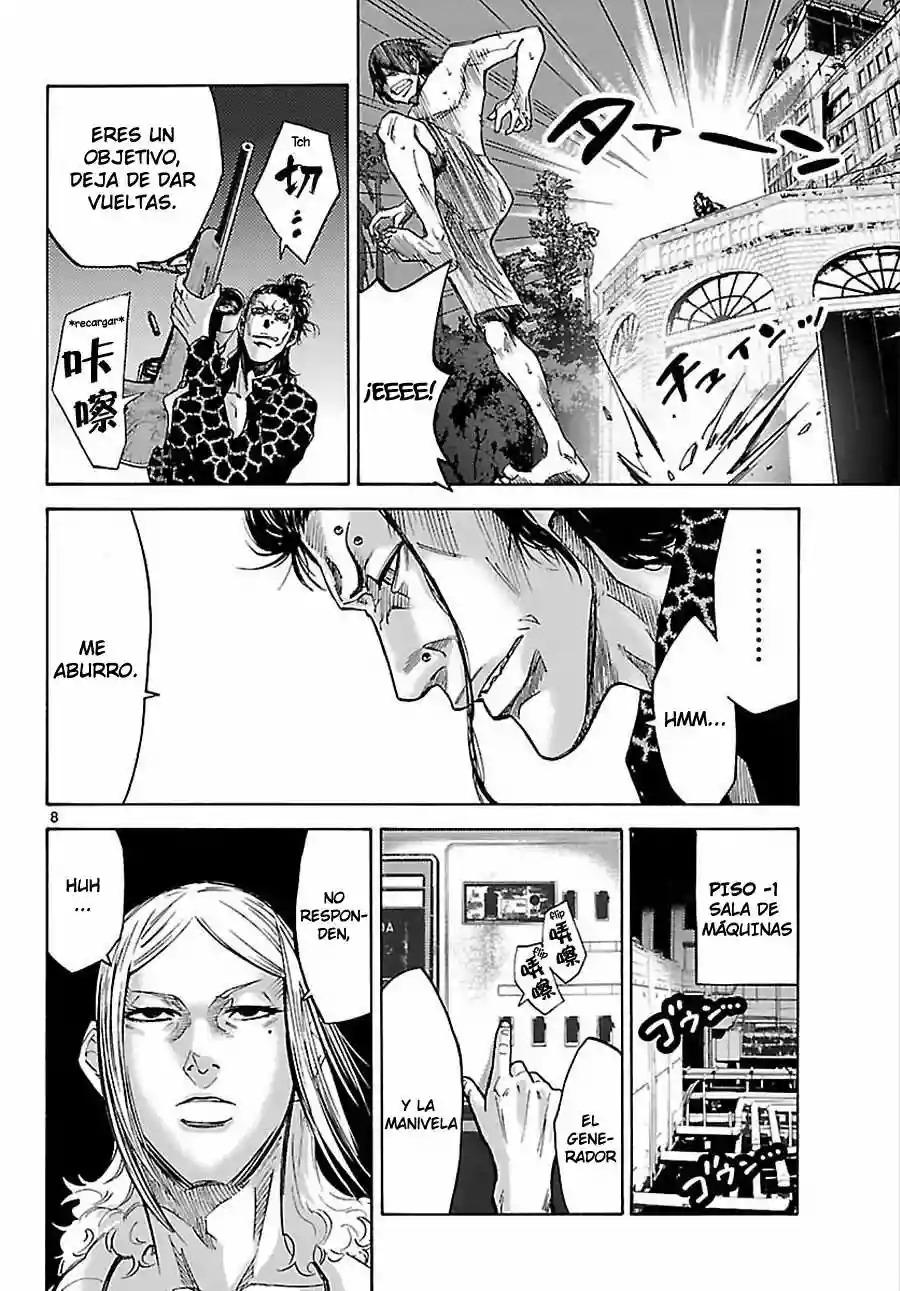 Read Alice in Borderland Es Manga Online