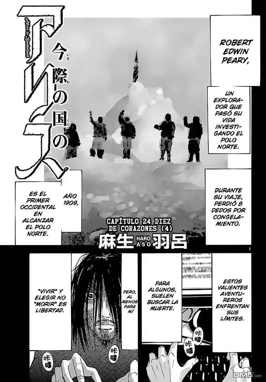 Read Alice in Borderland Es Manga Online