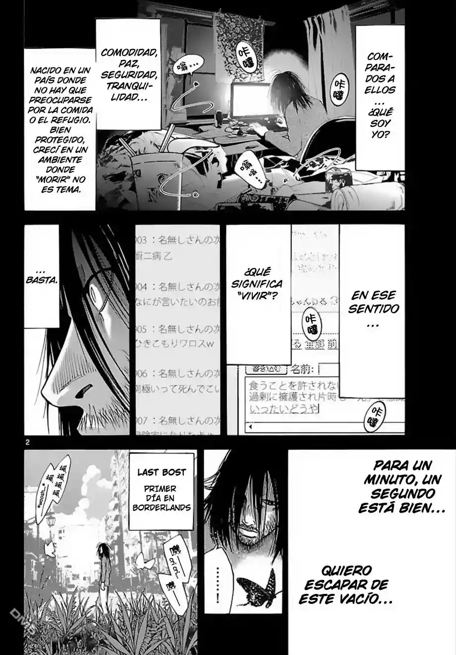 Read Alice in Borderland Es Manga Online