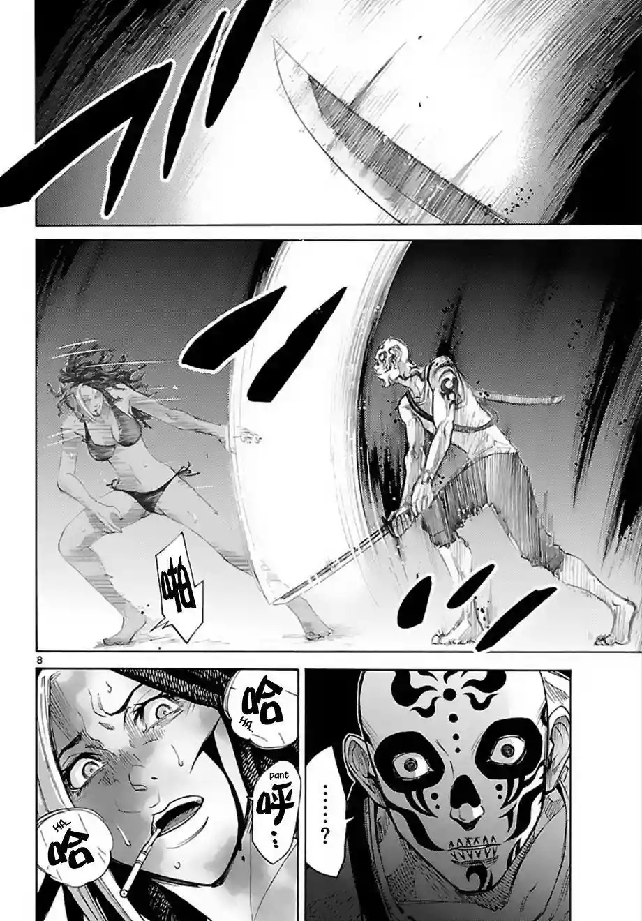 Read Alice in Borderland Es Manga Online