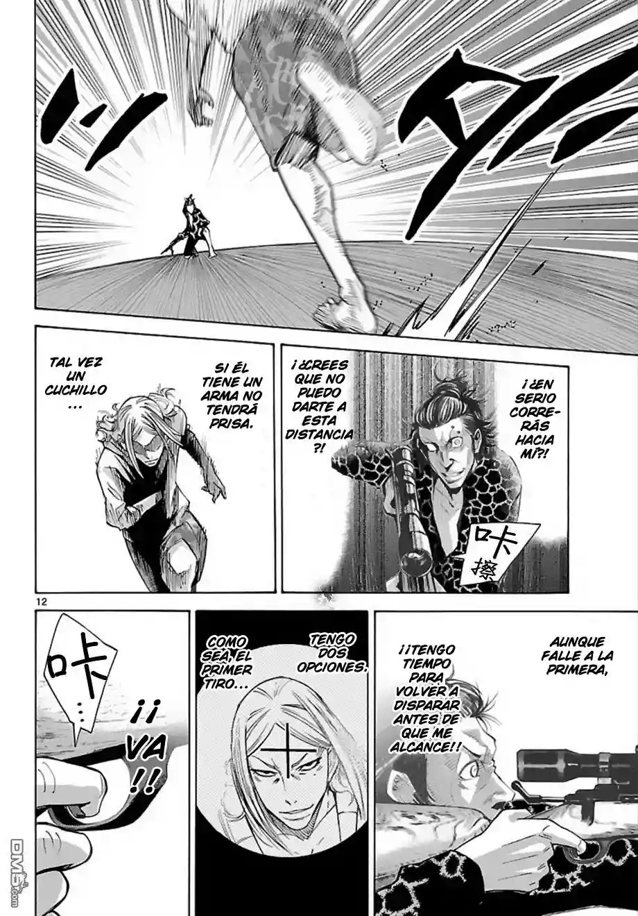 Read Alice in Borderland Es Manga Online
