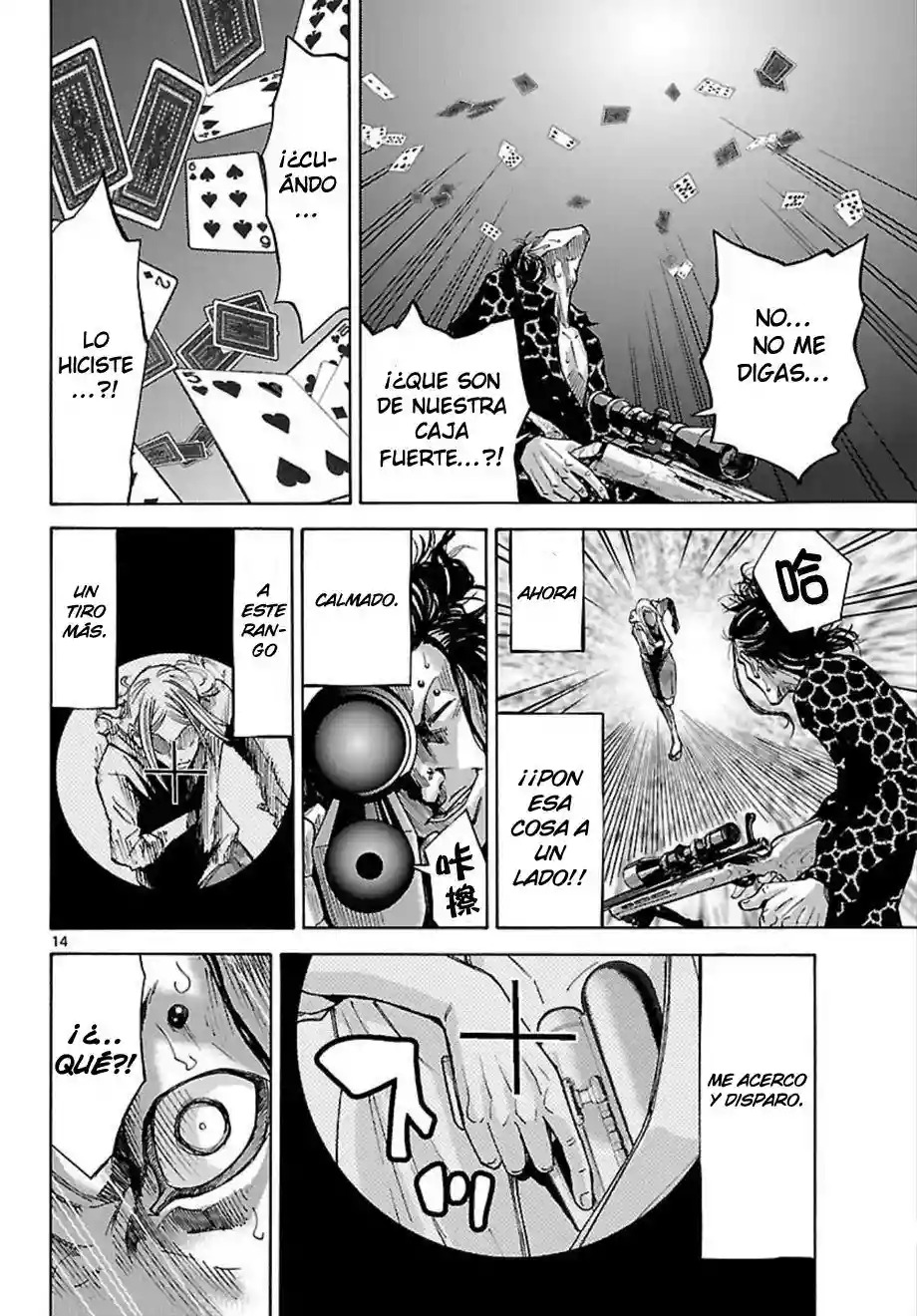 Read Alice in Borderland Es Manga Online