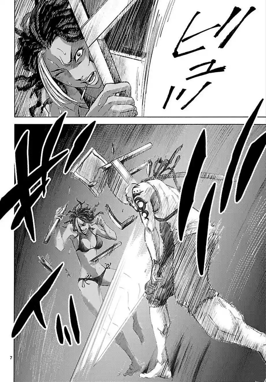 Read Alice in Borderland Es Manga Online