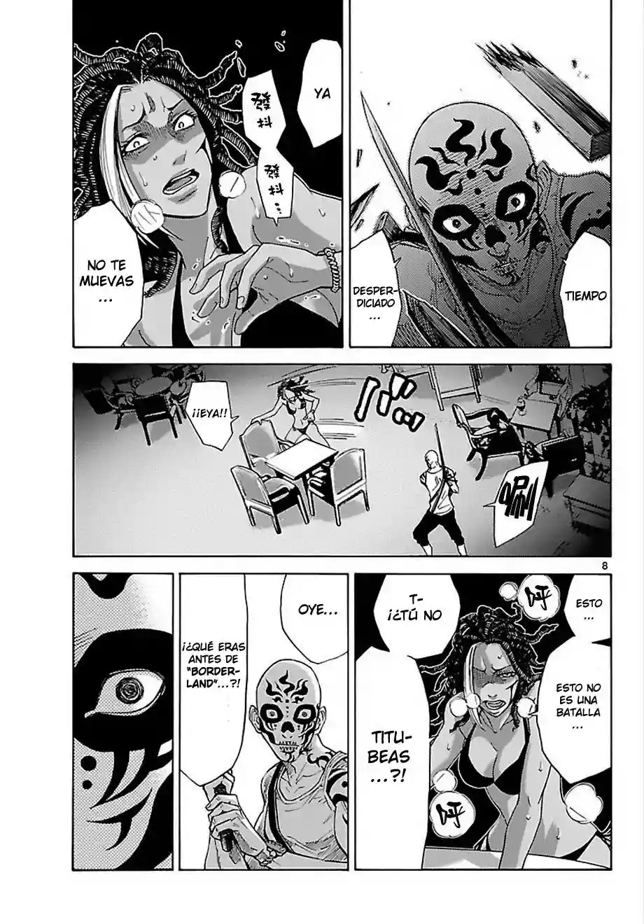 Read Alice in Borderland Es Manga Online