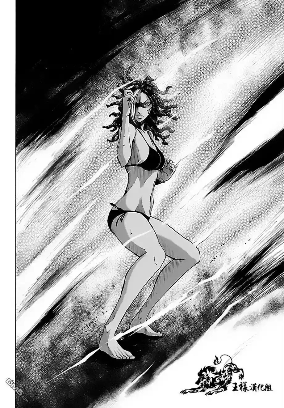Read Alice in Borderland Es Manga Online