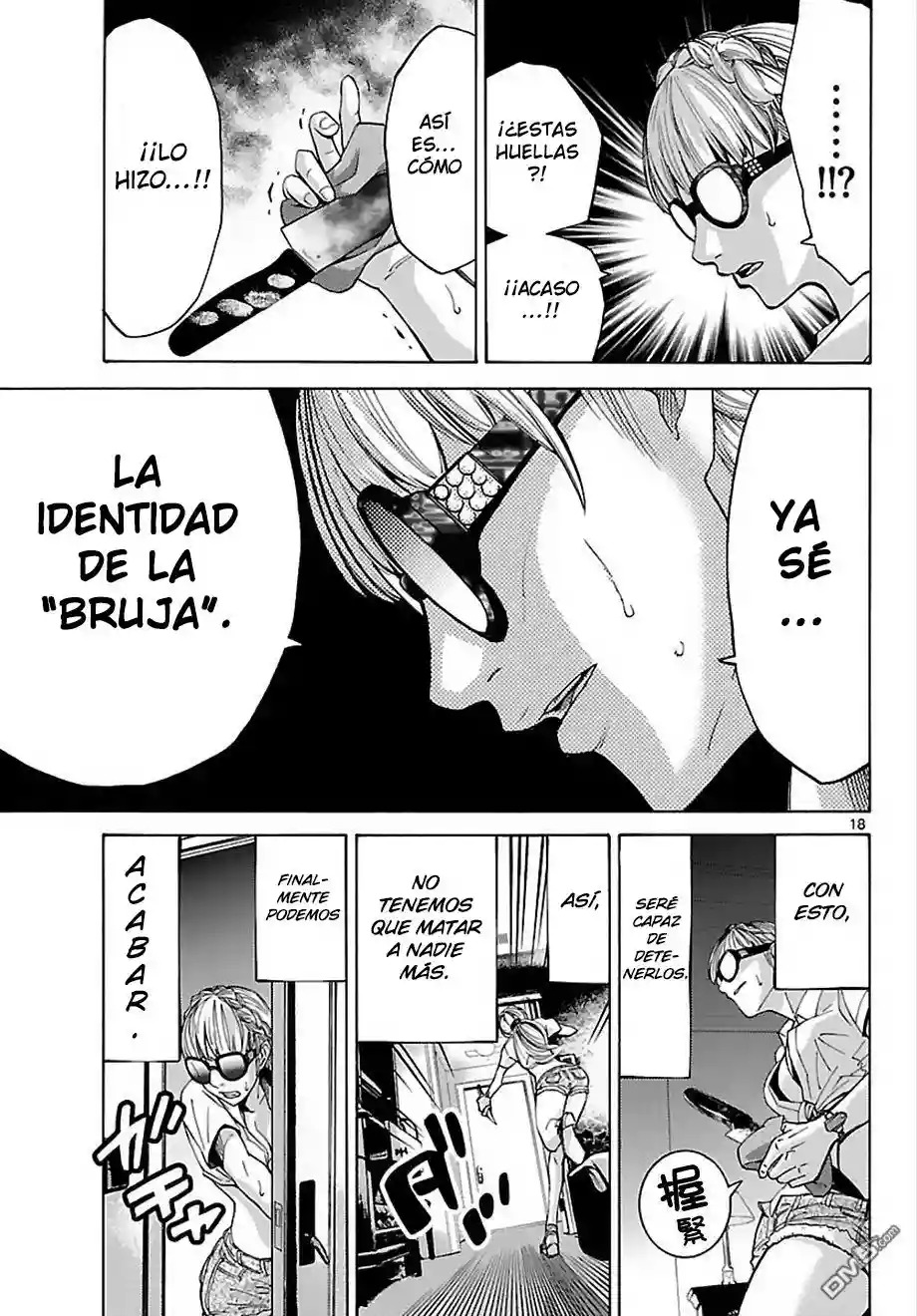 Read Alice in Borderland Es Manga Online