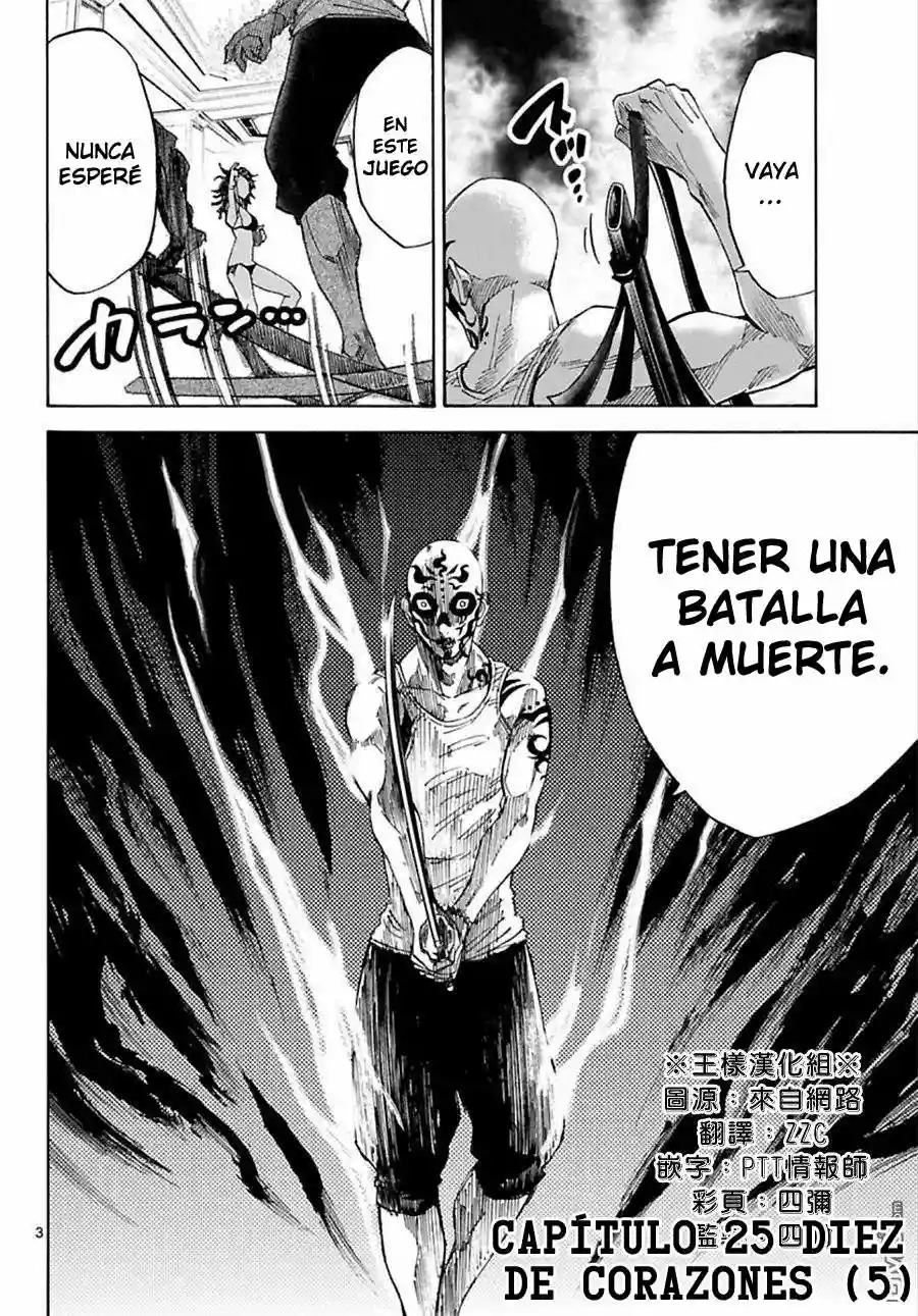 Read Alice in Borderland Es Manga Online