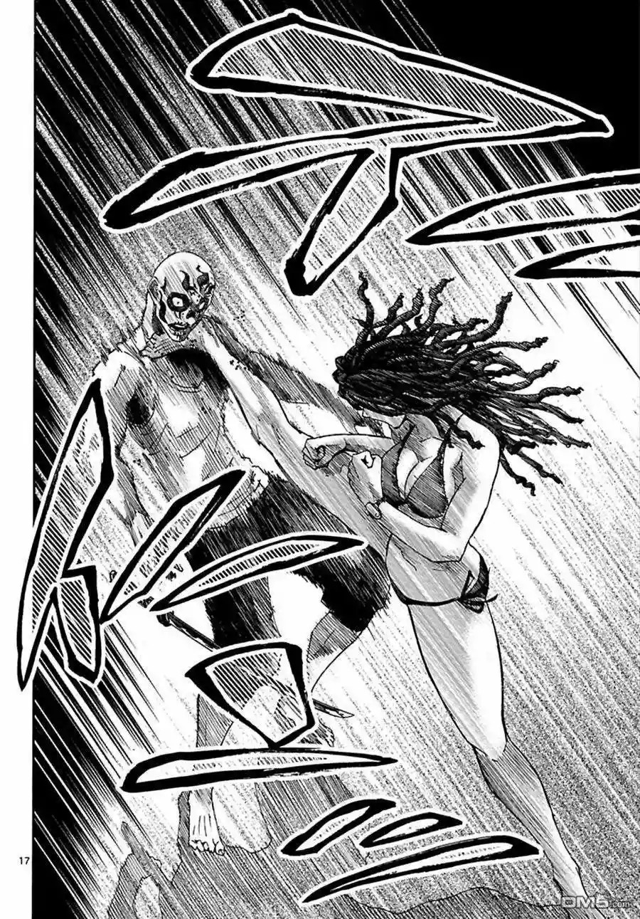 Read Alice in Borderland Es Manga Online