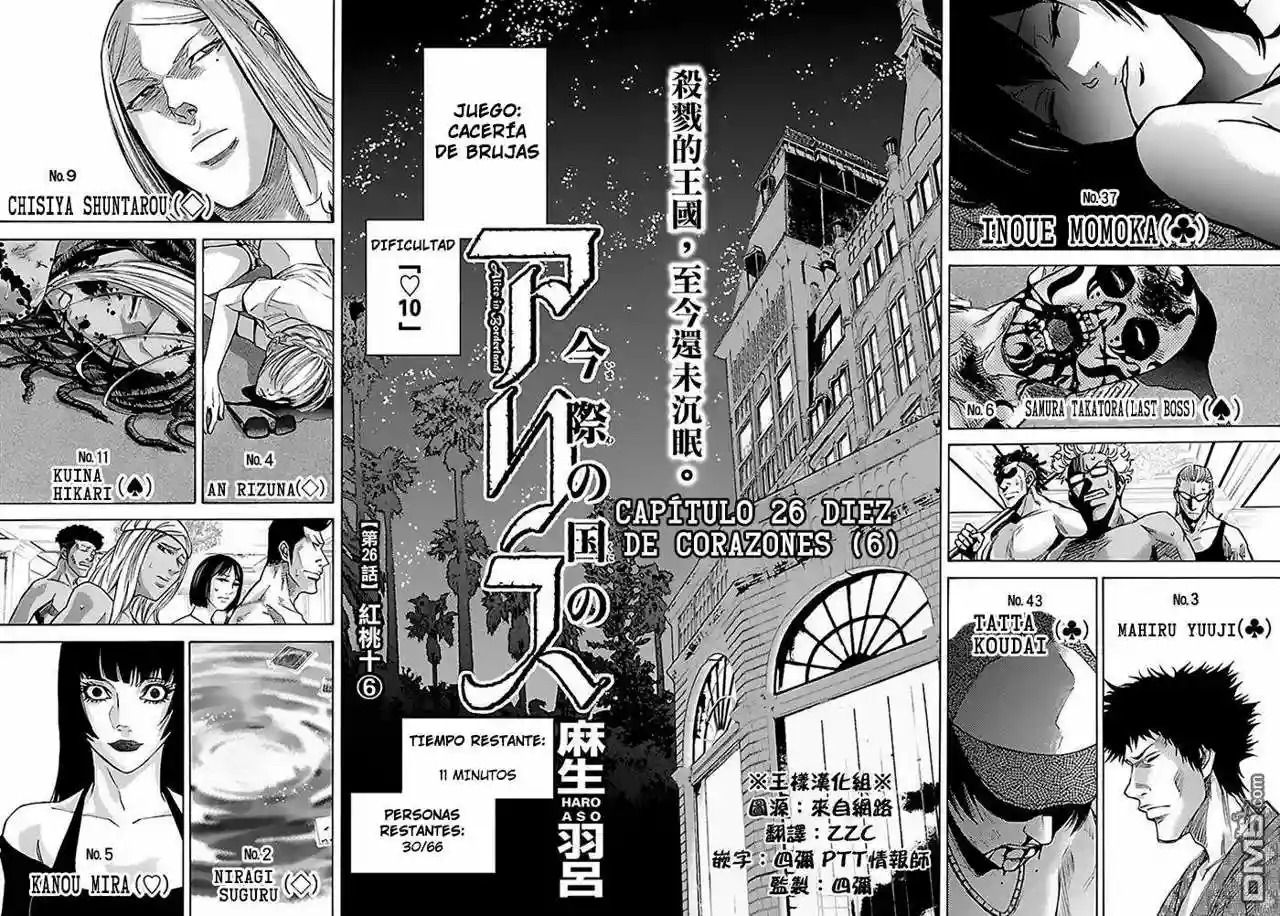 Read Alice in Borderland Es Manga Online