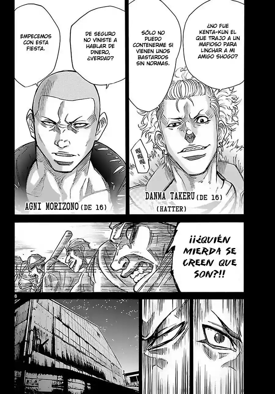 Read Alice in Borderland Es Manga Online