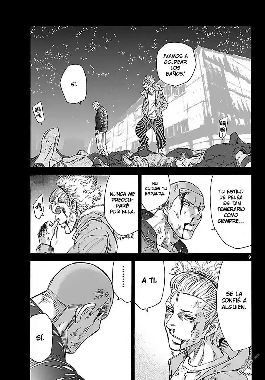 Read Alice in Borderland Es Manga Online