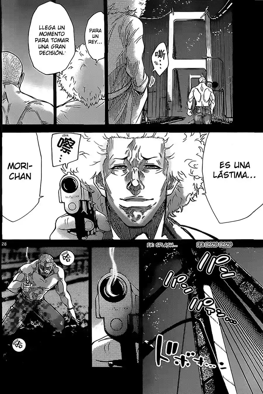 Read Alice in Borderland Es Manga Online