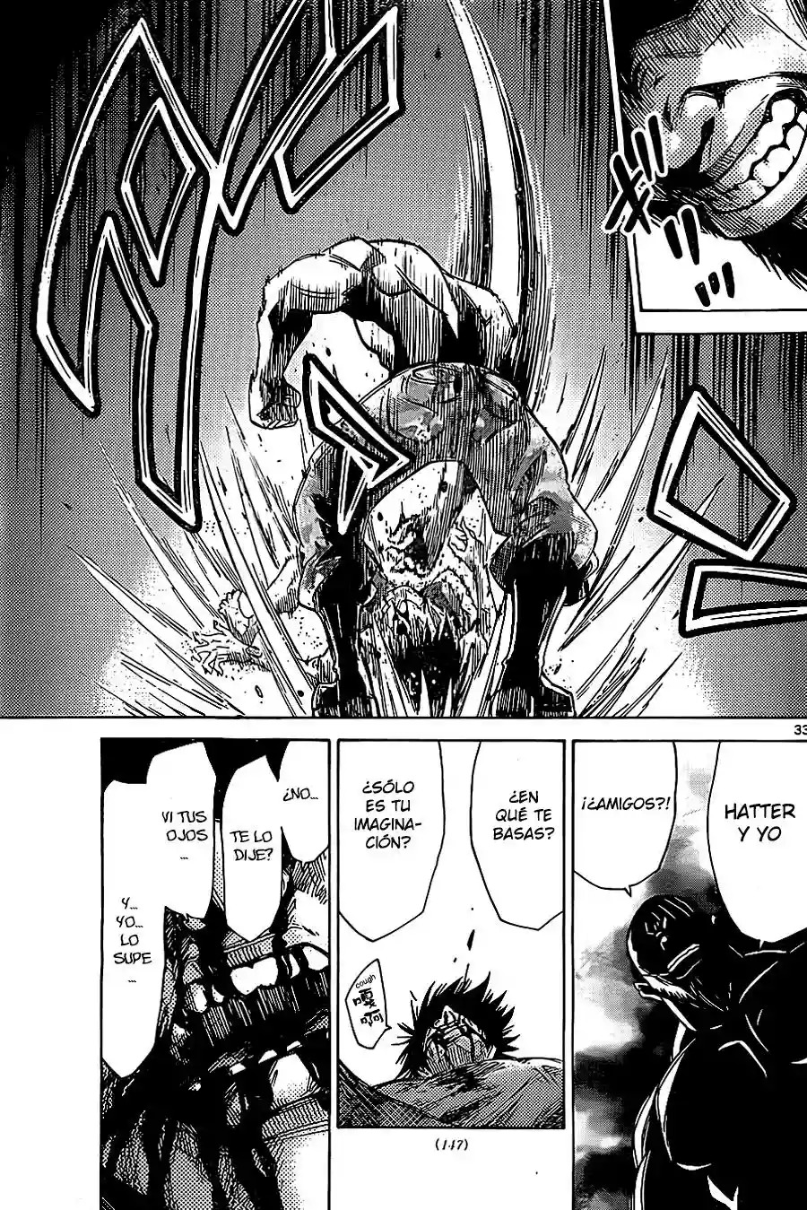 Read Alice in Borderland Es Manga Online
