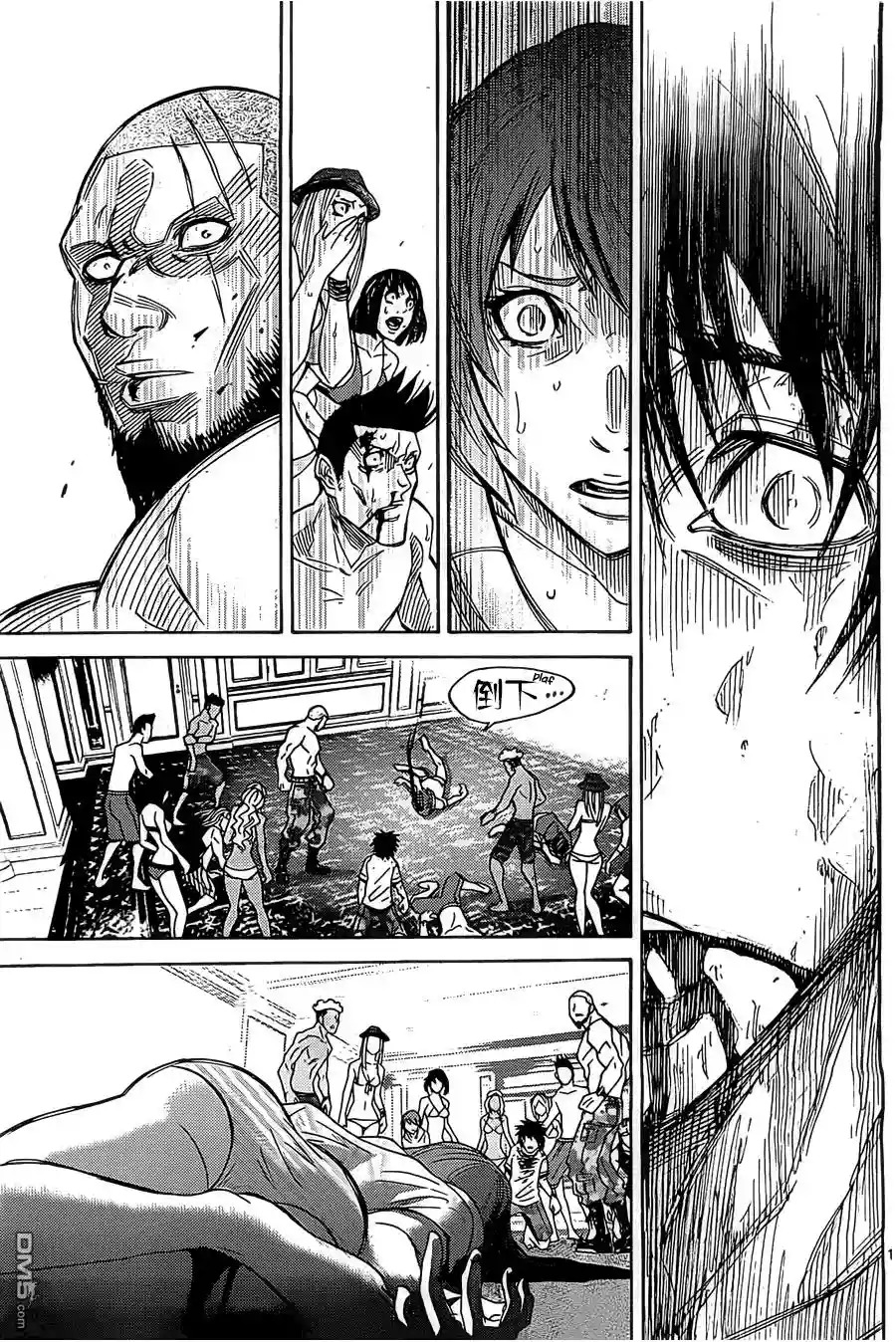 Read Alice in Borderland Es Manga Online