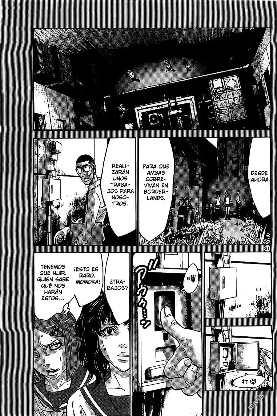 Read Alice in Borderland Es Manga Online