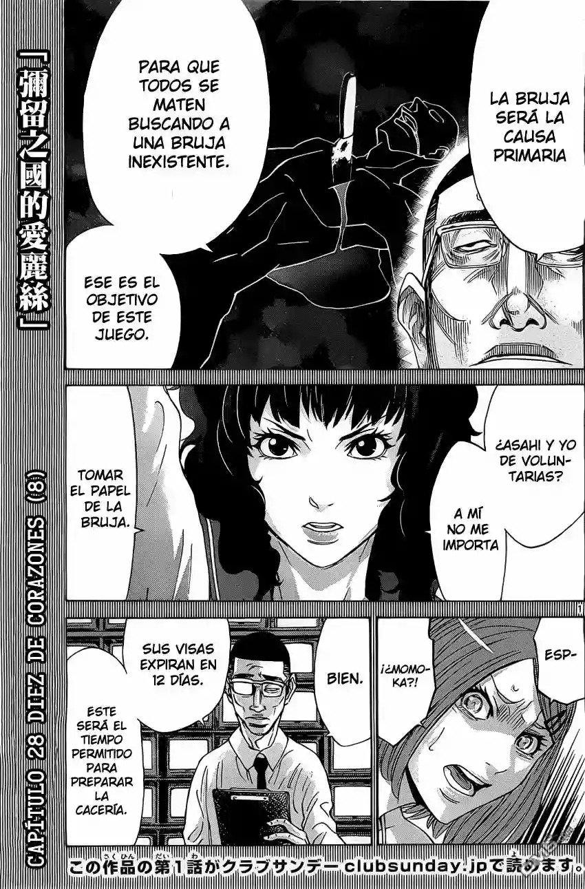 Read Alice in Borderland Es Manga Online
