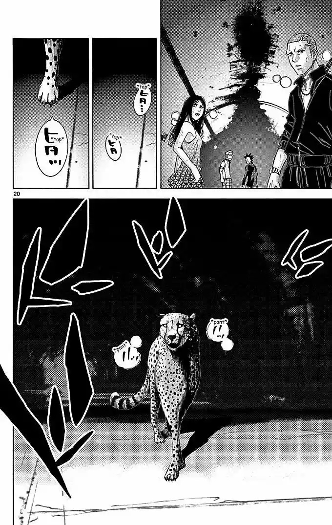 Read Alice in Borderland Es Manga Online