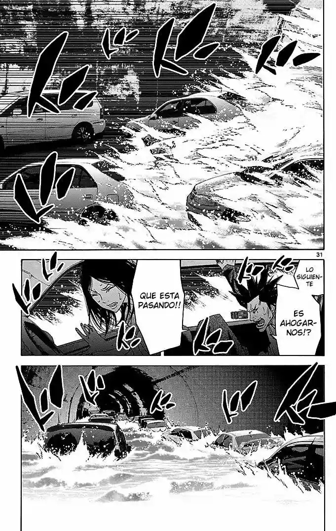 Read Alice in Borderland Es Manga Online
