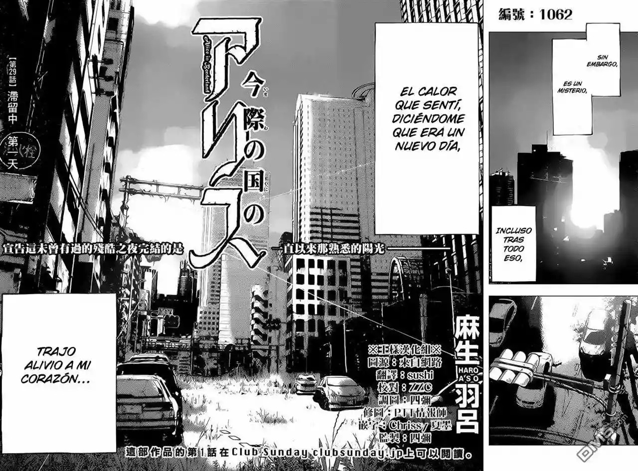 Read Alice in Borderland Es Manga Online
