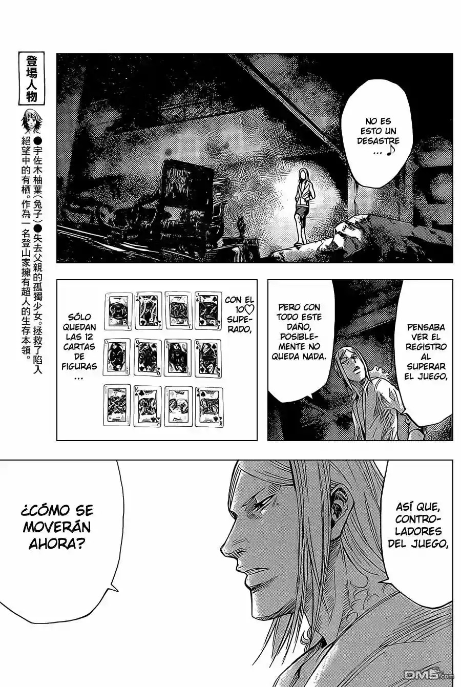 Read Alice in Borderland Es Manga Online