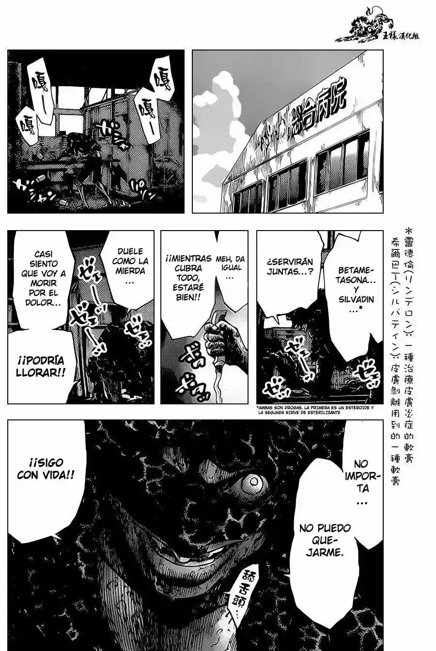 Read Alice in Borderland Es Manga Online