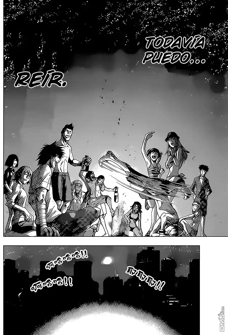 Read Alice in Borderland Es Manga Online