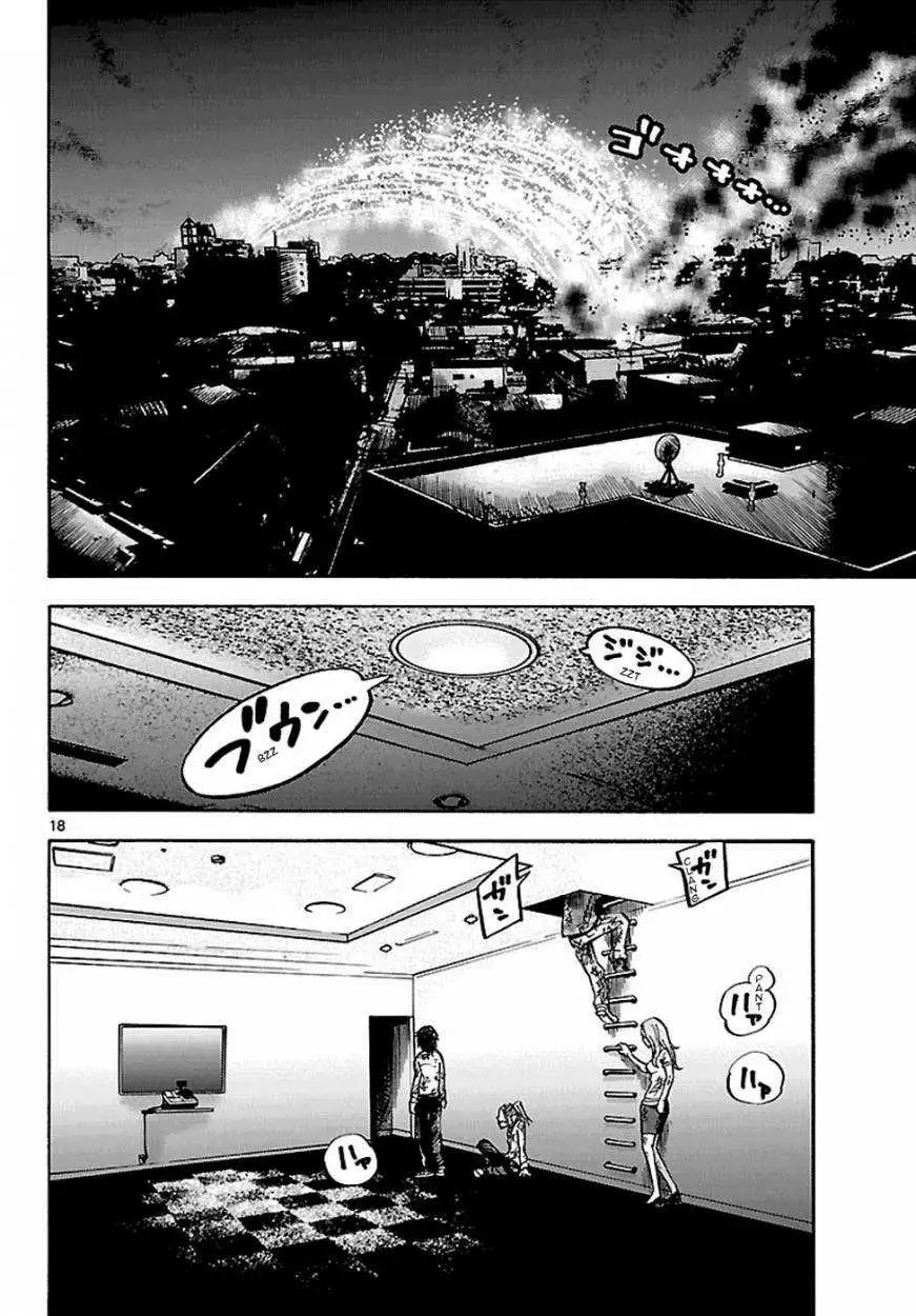 Read Alice in Borderland Es Manga Online