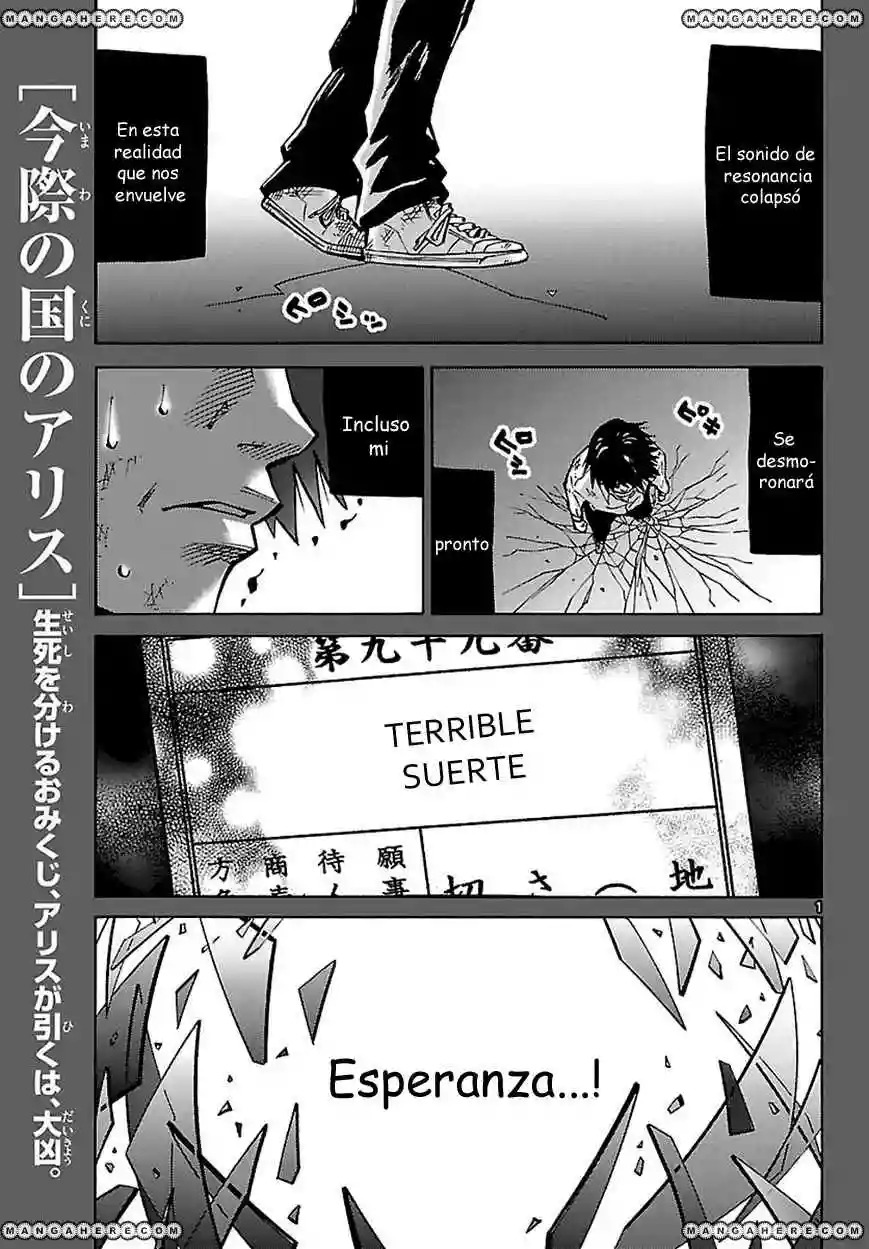 Read Alice in Borderland Es Manga Online