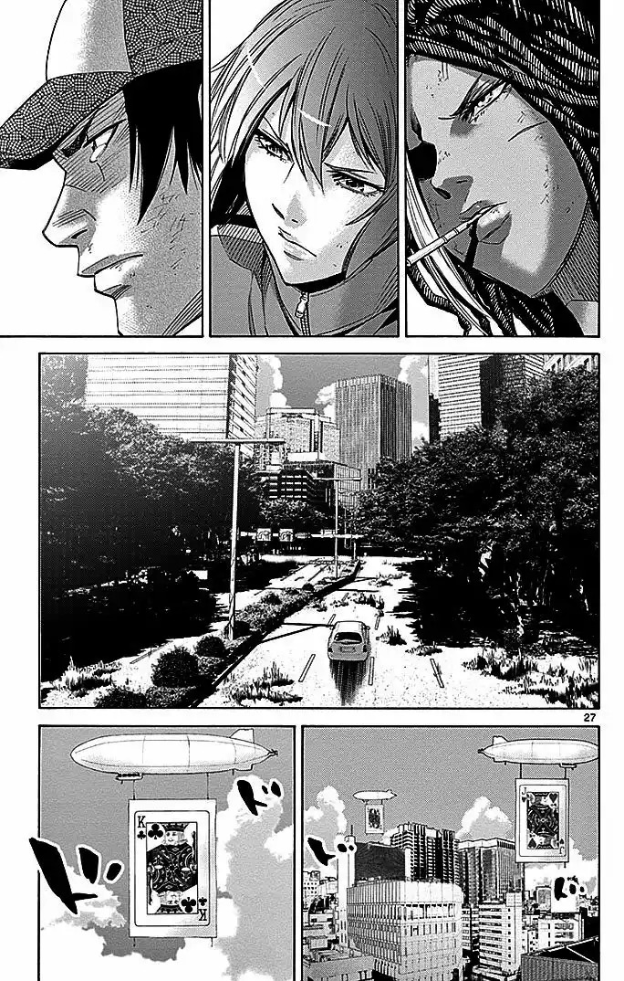 Read Alice in Borderland Es Manga Online