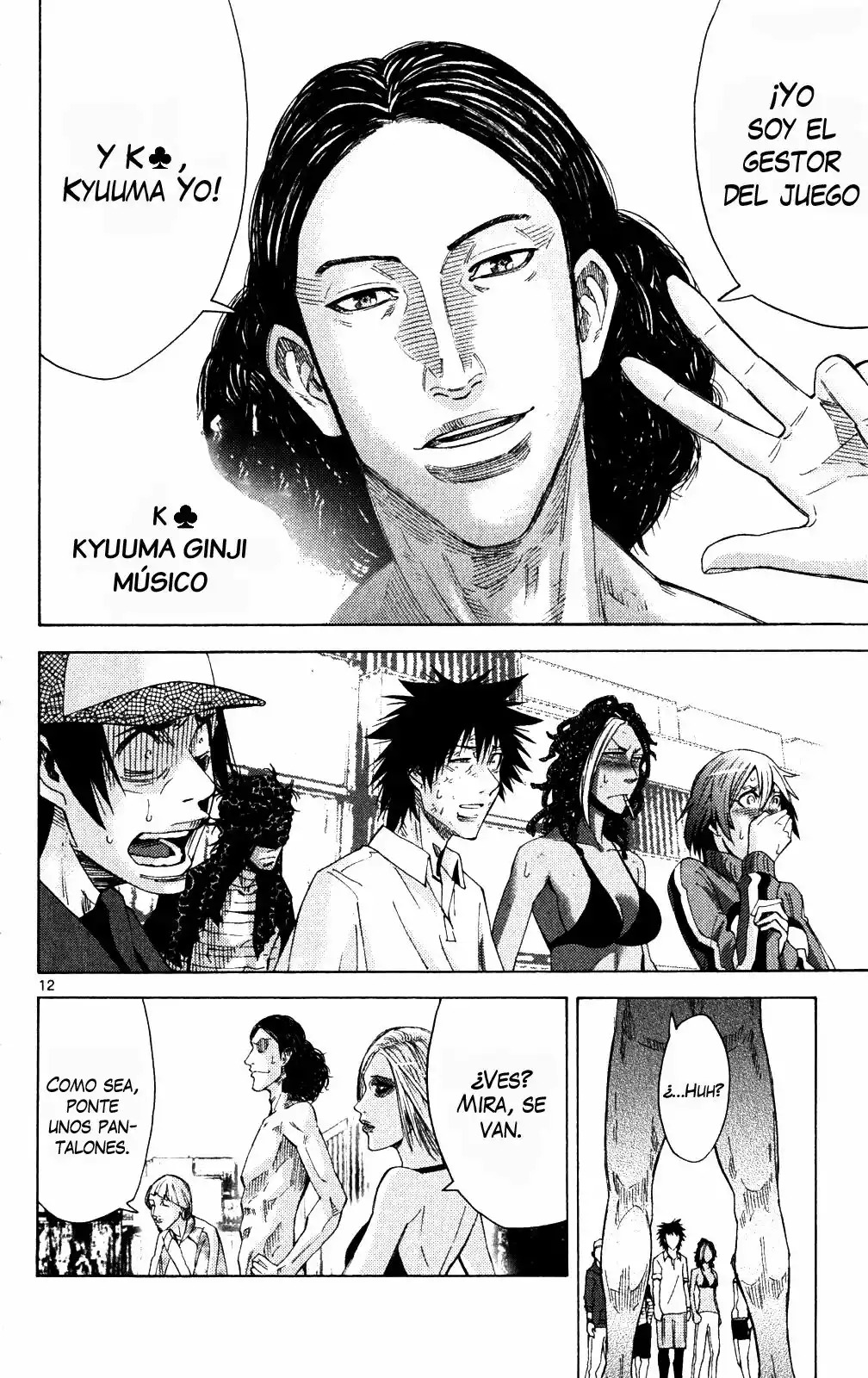 Read Alice in Borderland Es Manga Online