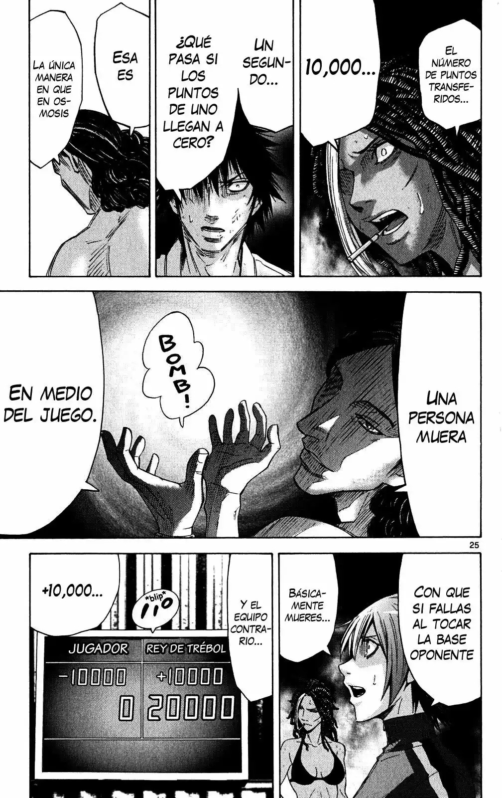 Read Alice in Borderland Es Manga Online