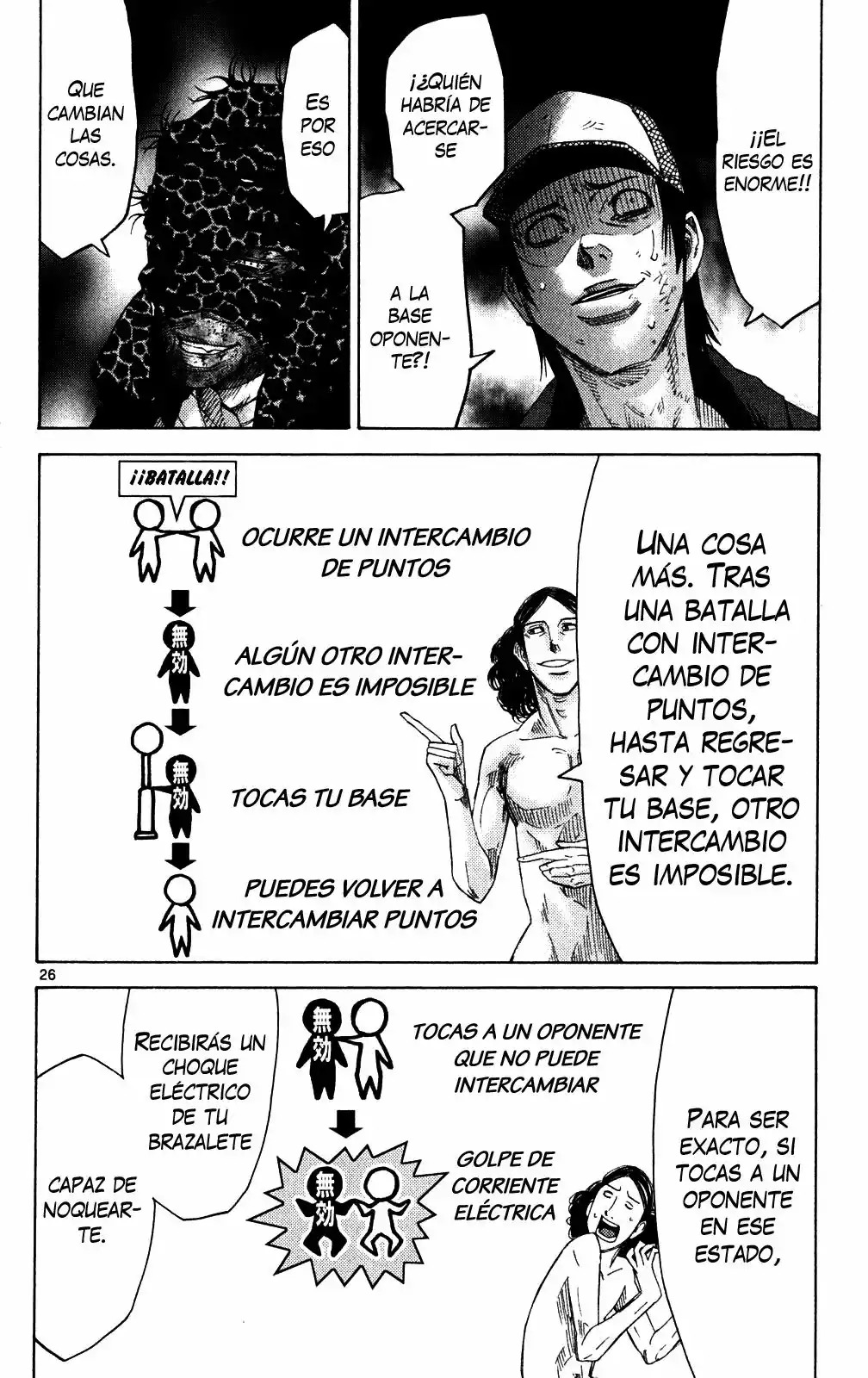 Read Alice in Borderland Es Manga Online