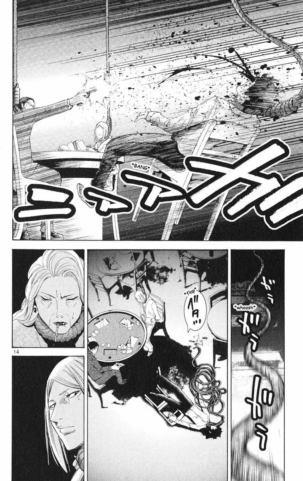 Read Alice in Borderland Es Manga Online