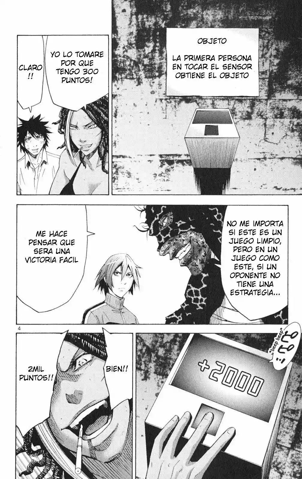 Read Alice in Borderland Es Manga Online