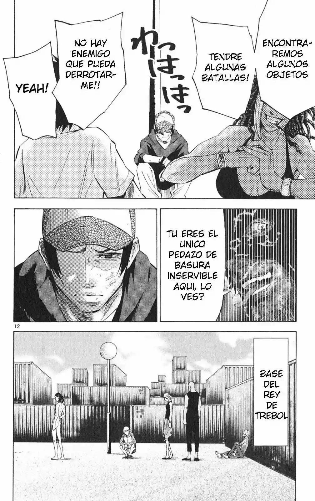 Read Alice in Borderland Es Manga Online