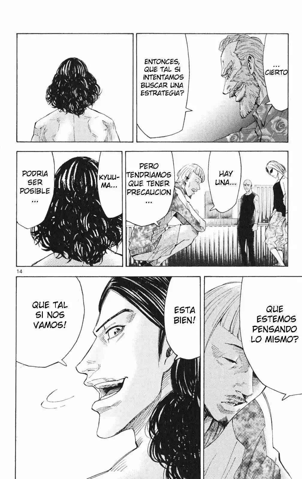 Read Alice in Borderland Es Manga Online