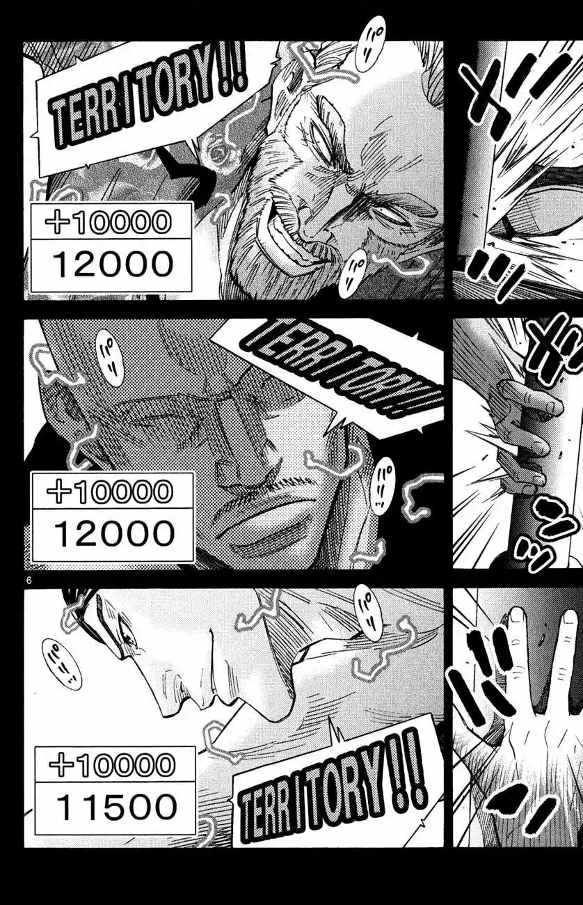 Read Alice in Borderland Es Manga Online