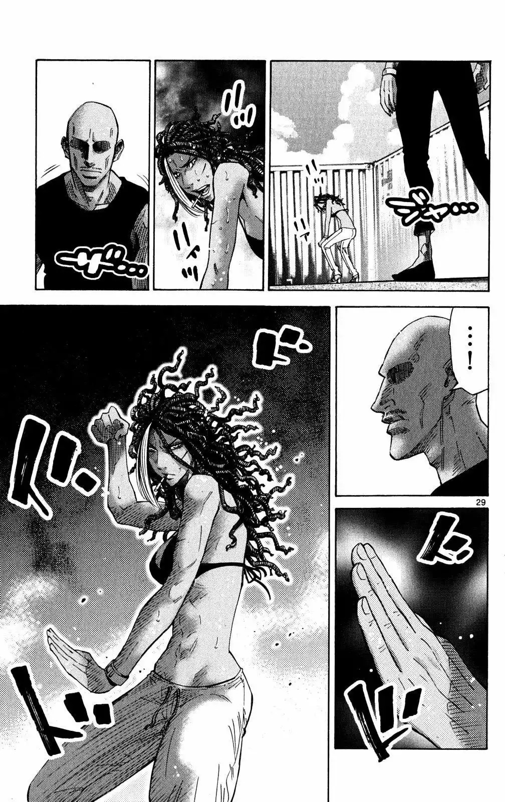 Read Alice in Borderland Es Manga Online