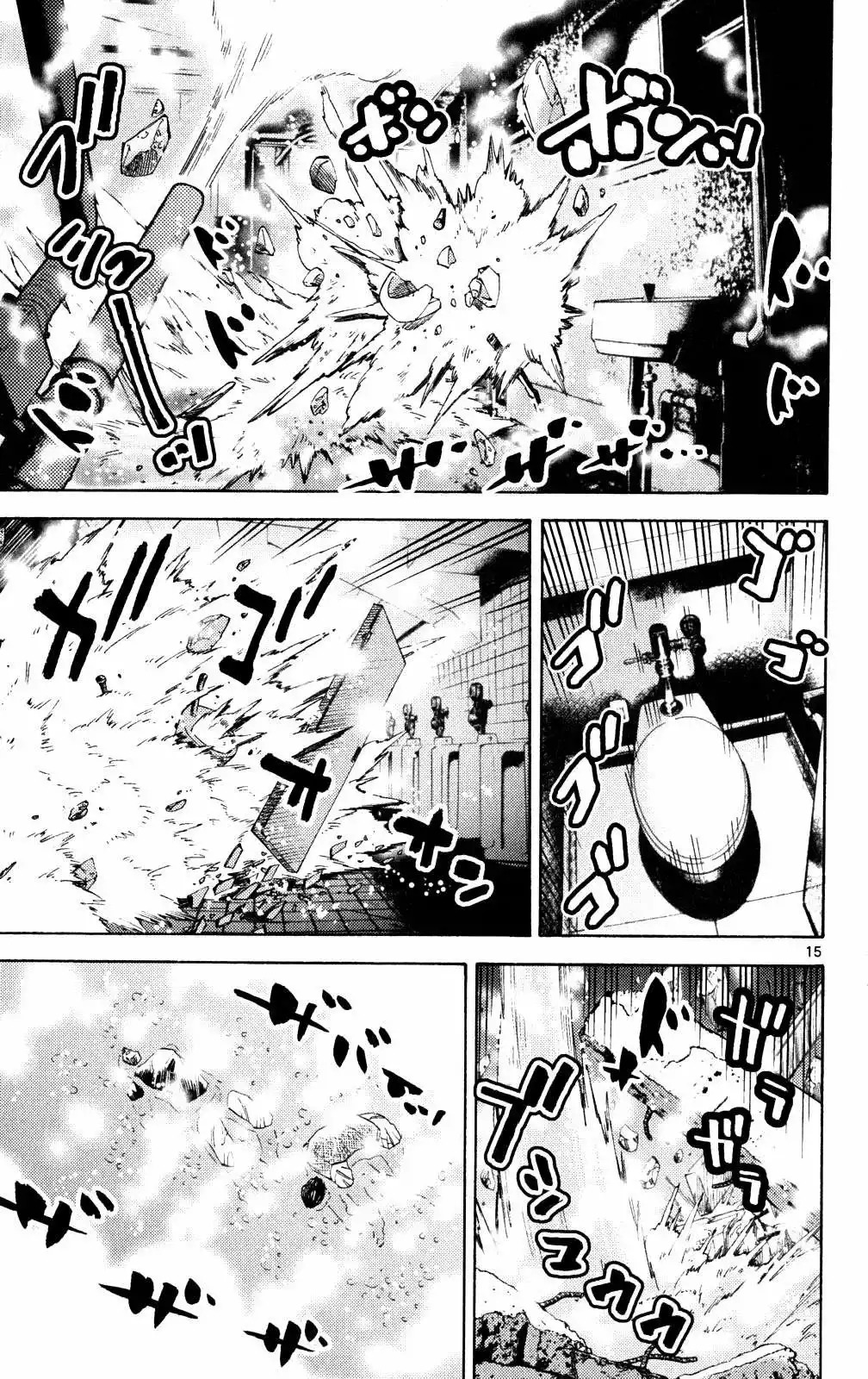 Read Alice in Borderland Es Manga Online