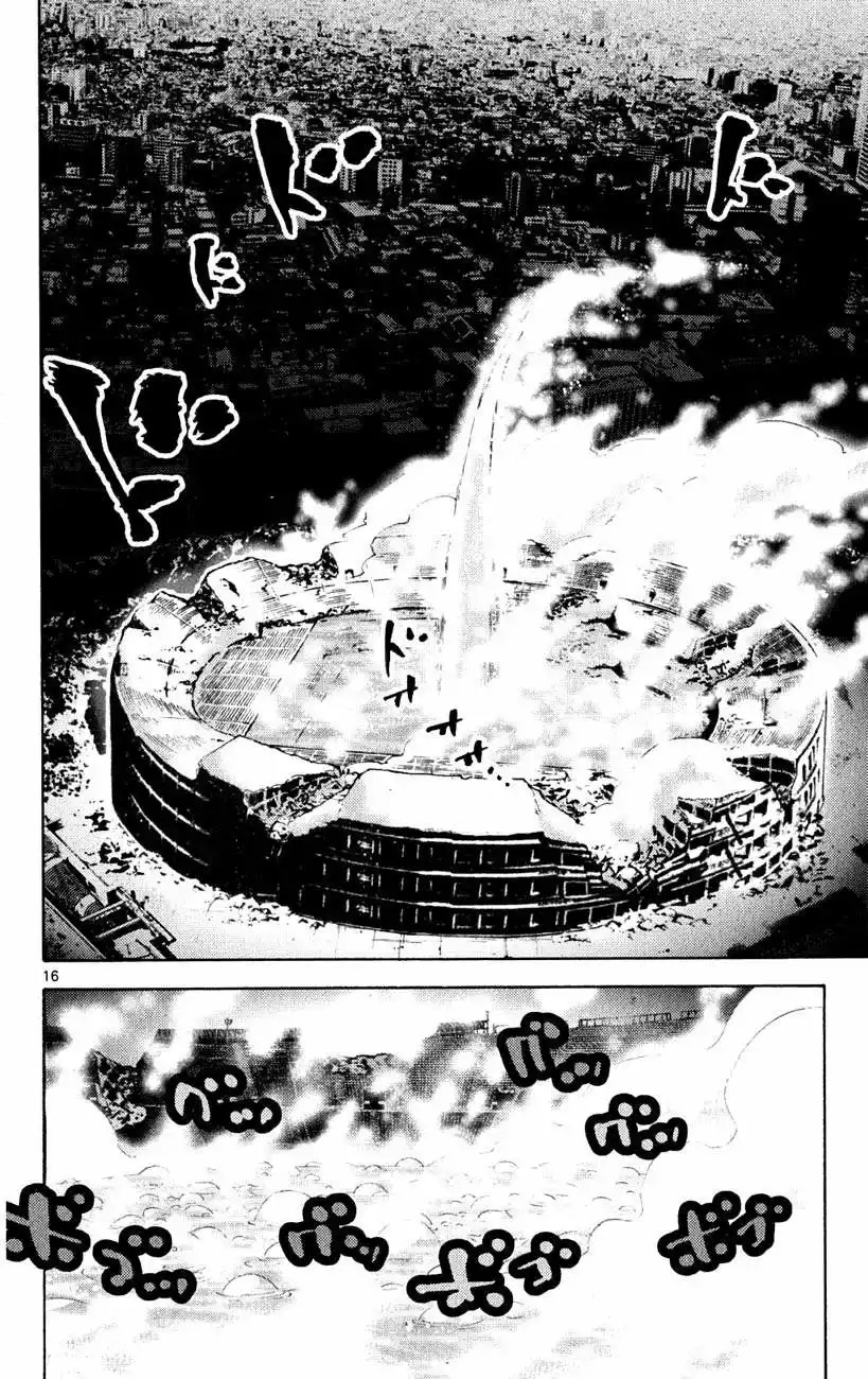 Read Alice in Borderland Es Manga Online